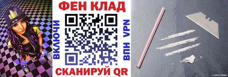 omg ONION  Алексеевка  Amphetamine Розовый  как найти закладки 