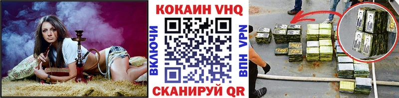 Кокаин Columbia  дарнет шоп  Алексеевка 