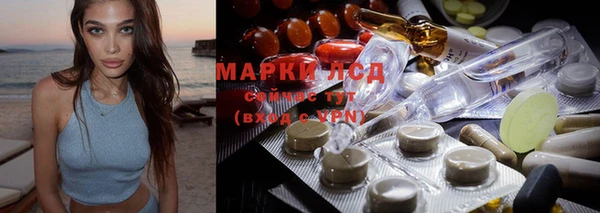 бошки Алексеевка