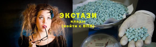 бошки Алексеевка