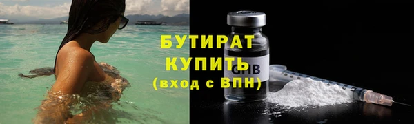 бошки Алексеевка