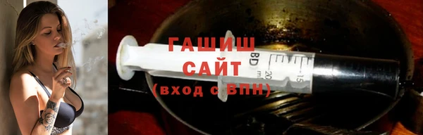 бошки Алексеевка