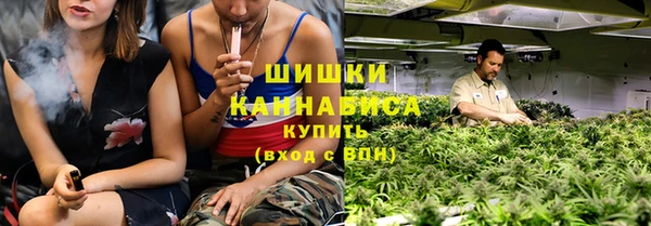 COCAINE Алексин