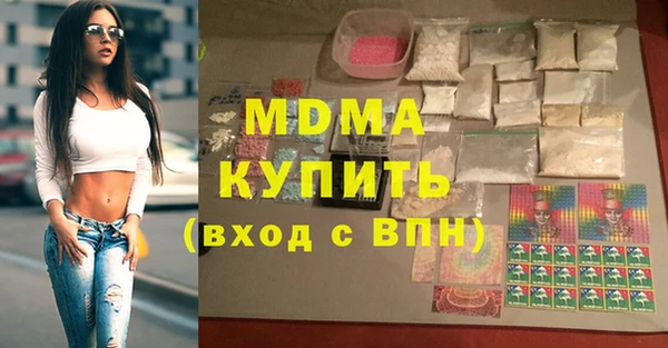 бошки Алексеевка