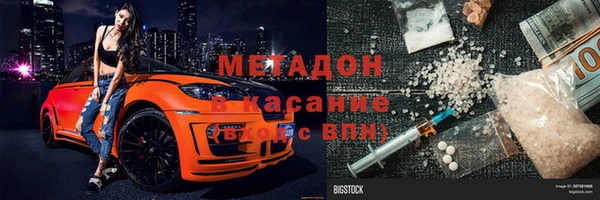 ГАЛЛЮЦИНОГЕННЫЕ ГРИБЫ Алзамай