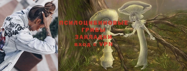 ECSTASY Усолье-Сибирское