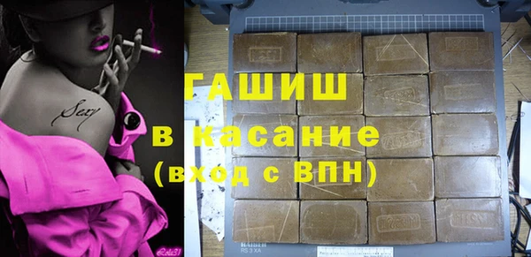 бошки Алексеевка