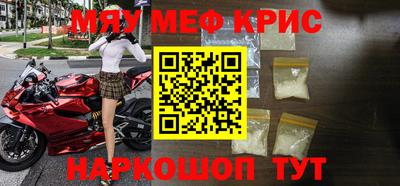 гидропоника Абакан