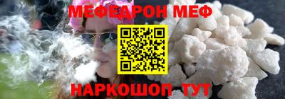 гидропоника Анапа