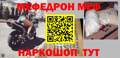 гидропоника Абакан