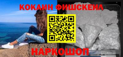 а пвп мука Азнакаево