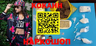 а пвп мука Азнакаево