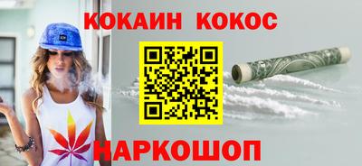 гидропоника Анапа