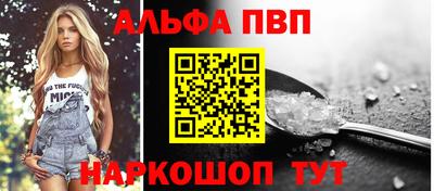 гидропоника Абакан