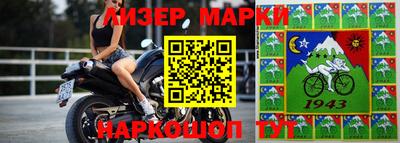 а пвп мука Азнакаево