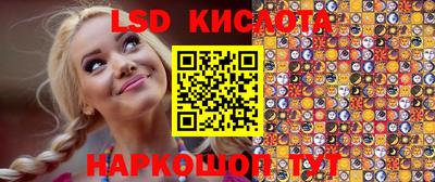 а пвп мука Азнакаево