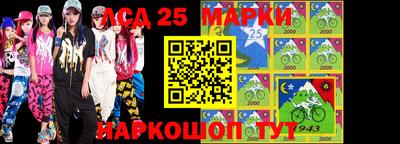 а пвп мука Азнакаево