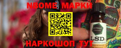 гидропоника Анапа