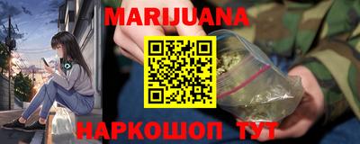альфа пвп VHQ Ангарск