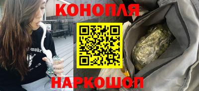 гидропоника Анапа