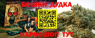 гидропоника Анапа
