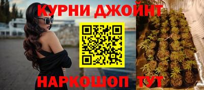 гидропоника Анапа