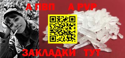 гидропоника Анапа