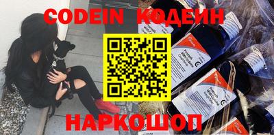 гидропоника Анапа
