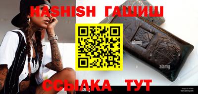 а пвп мука Азнакаево