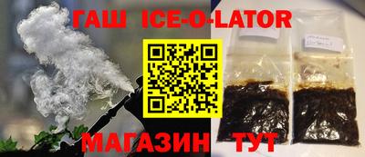 гидропоника Анапа