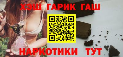 а пвп мука Азнакаево