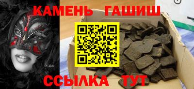 гидропоника Анапа
