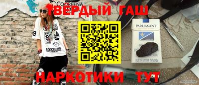 гидропоника Абакан