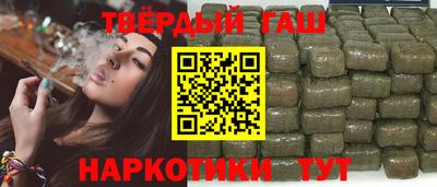гидропоника Анапа