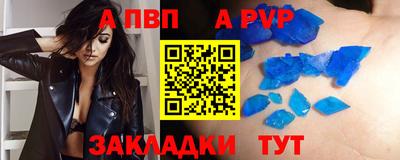 гидропоника Анапа