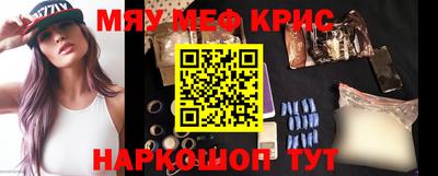 а пвп мука Азнакаево