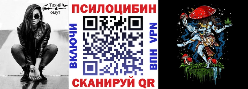 omg ONION  Алексеевка  Псилоцибиновые грибы Psilocybine cubensis 