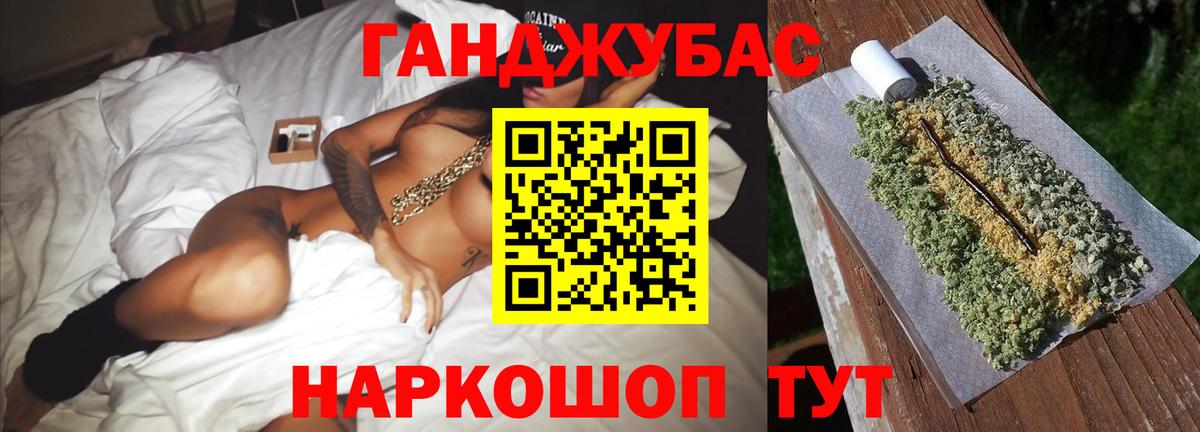 Марихуана LSD WEED  Алексеевка  Канабис ГИДРОПОН 